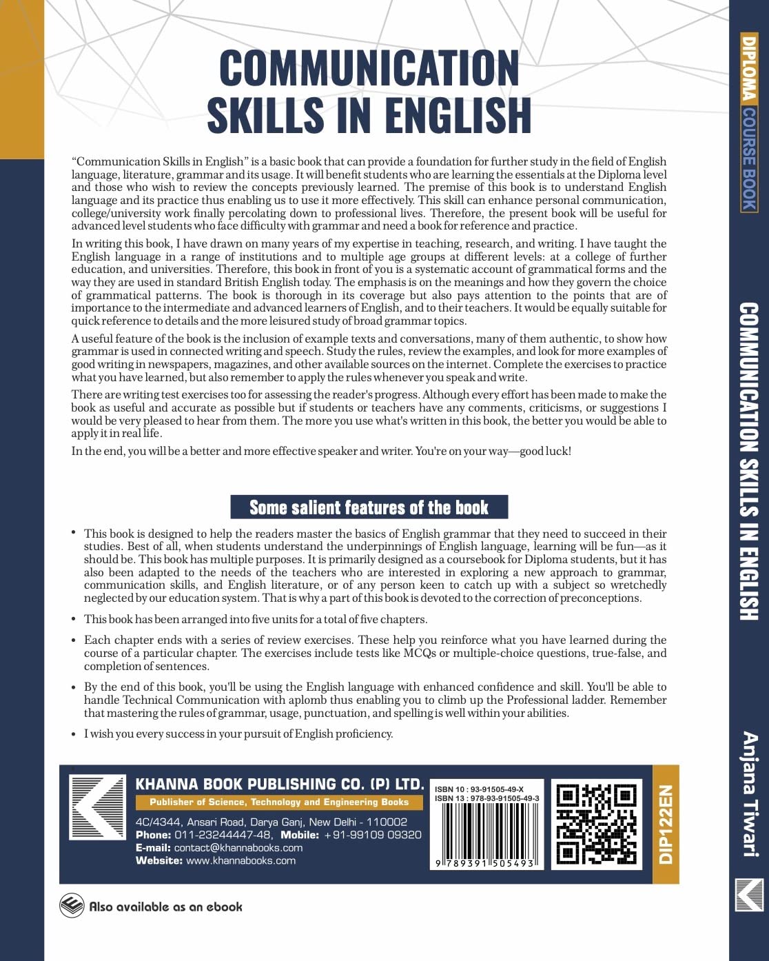 Communication Skills in English| AICTE Prescribed Textbook (English) DIP122EN - Retail Maharaj