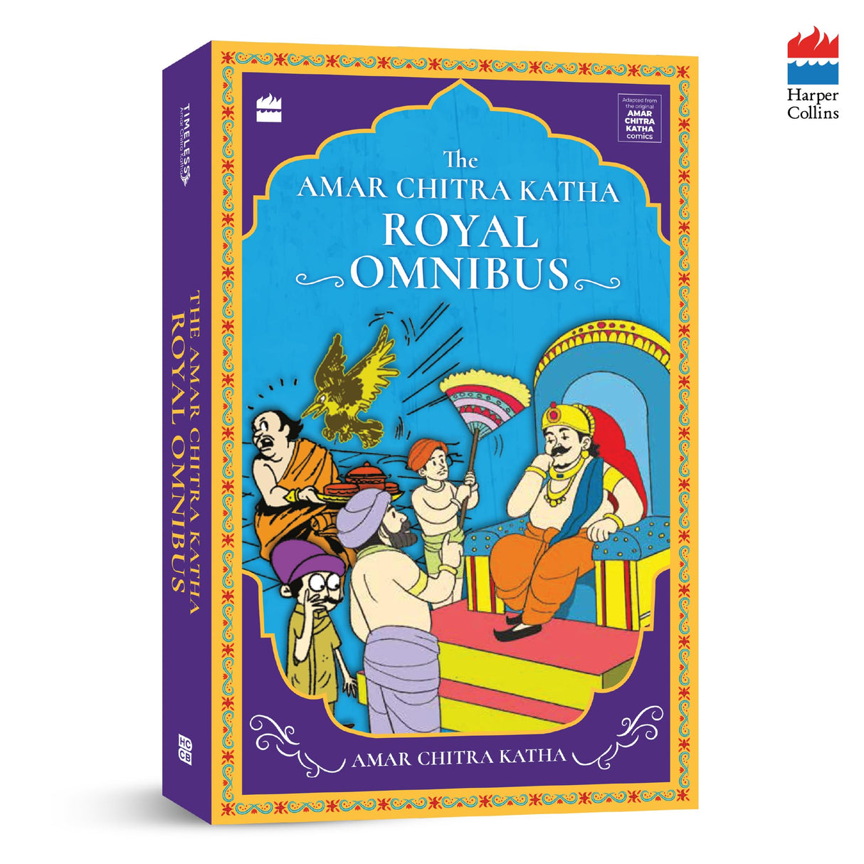 The Amar Chitra Katha Royal Omnibus (The Amar Chitra Katha Collection) - Retail Maharaj