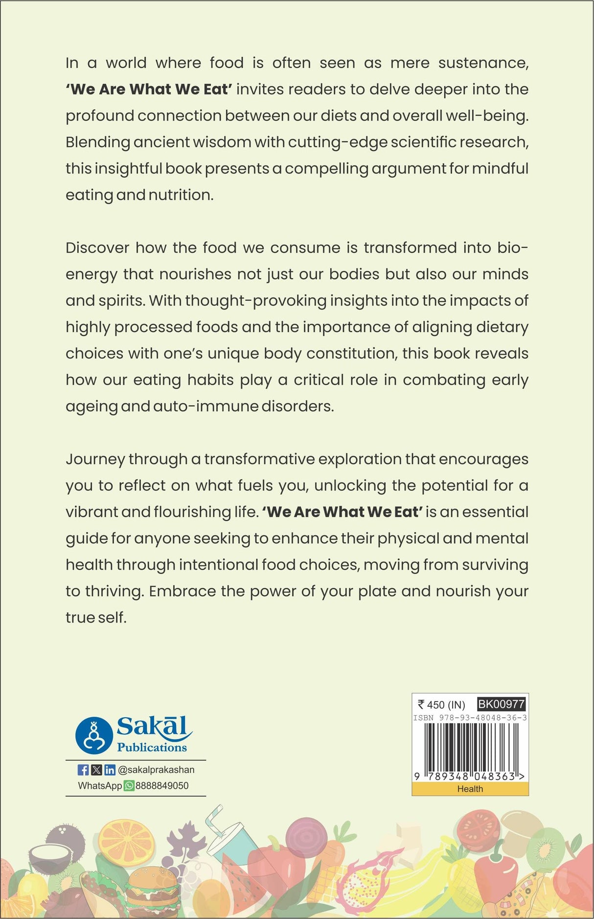 We Are What We eat - Retail Maharaj