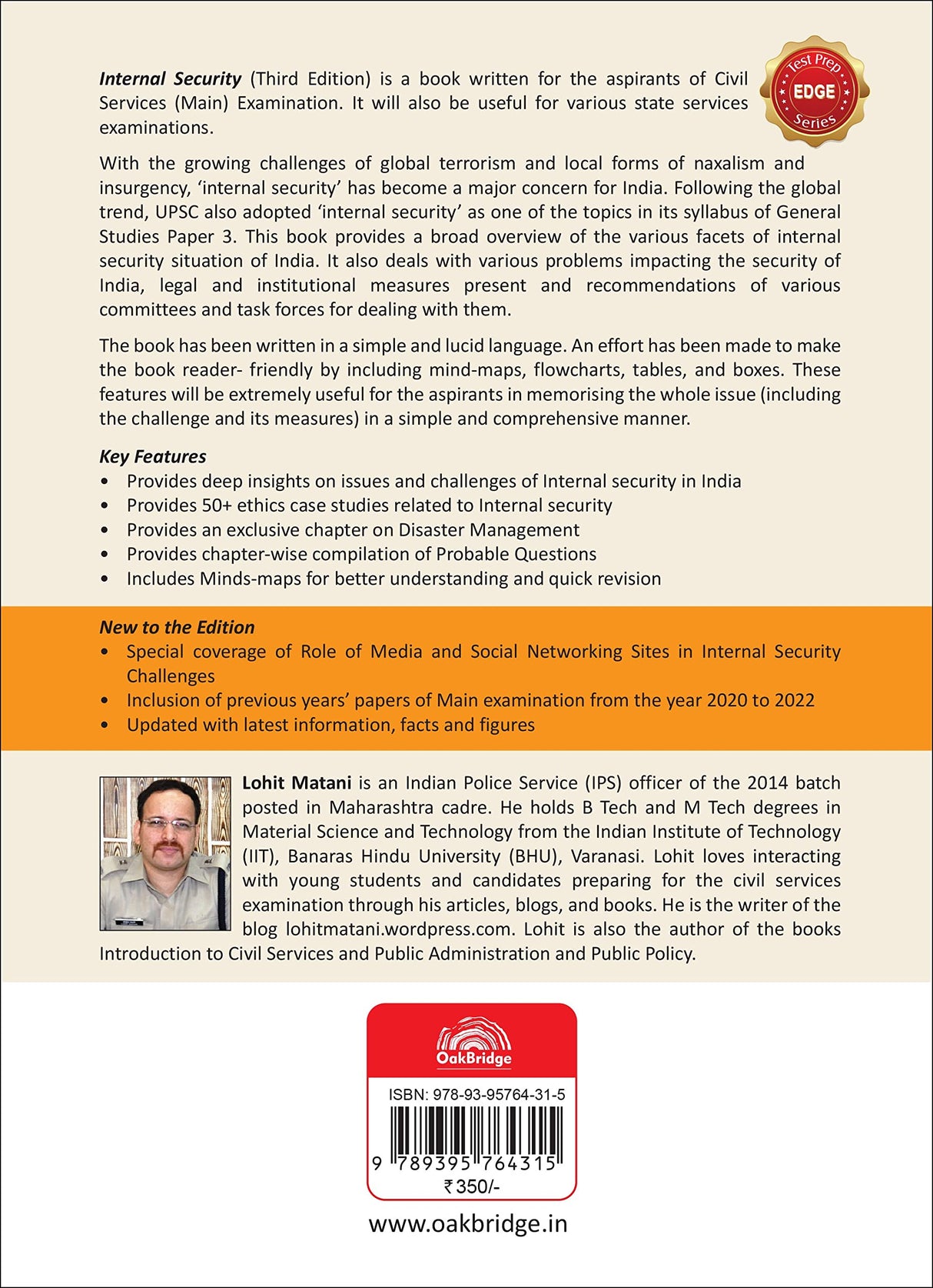Internal Security | Lohit Matani | OakBridge - Retail Maharaj