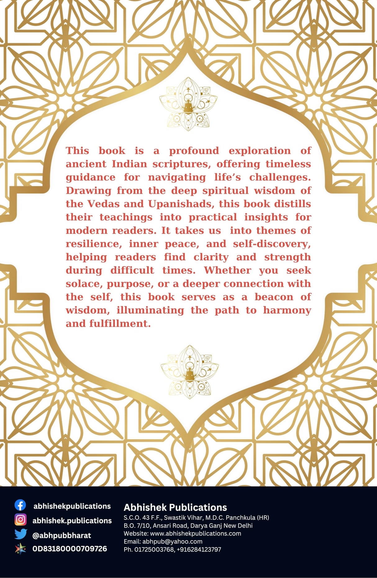 Vedas and Upanishads : Spiritual wisdom for tough times - Retail Maharaj