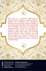 Vedas and Upanishads : Spiritual wisdom for tough times - Retail Maharaj