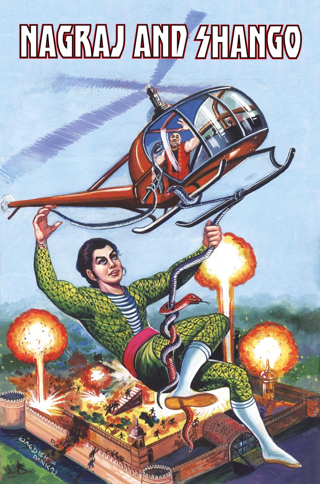 Raj Comics | Nagraj Origin (Yugarambh) | Nagraj Digest 1 (English) | Nagraj, Nagraj Ki Kabra, Nagraj Ka Badla, Nagraj Ki Hongkong Yatra, Nagraj Aur Shango | Graphic Novel | English | Paperback - Retail Maharaj