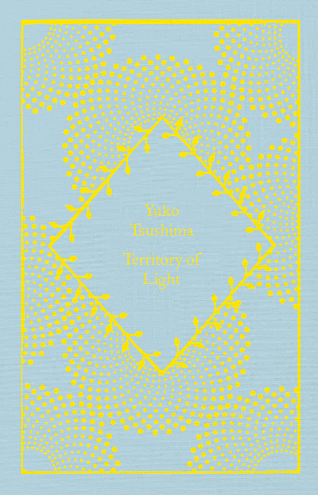 Territory of Light - Retail Maharaj