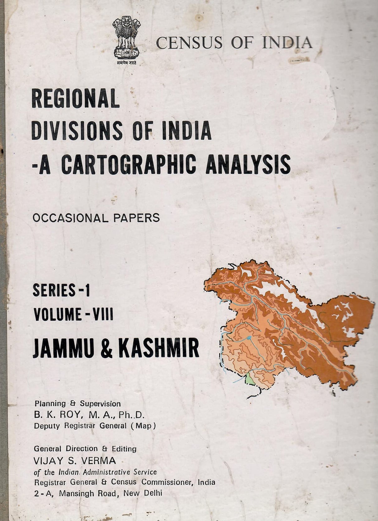 Census of India - Regional Divisions of India - A Cartographic Analysis - Jammu & Kashmir - Volume - VIII [Hardcover] Registrar General & Census Commissioner, India