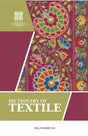 Dictionary Of Textiles - Retail Maharaj