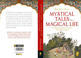Mystical Tales For A Magical Life: 11 Unheard Fantastic Vedic Stories By Shubha Vilas - An Engaging Collection Of Mystic Tales | Vedic Stories [Paperback] Shubha Vilas - Retail Maharaj