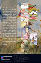 The Anne of Green Gables Collection: Six Novels (Anne of Green Gables, Anne of Avonlea, Anne’s House of Dreams, Rainbow Valley, and Rilla of Ingleside) - Retail Maharaj