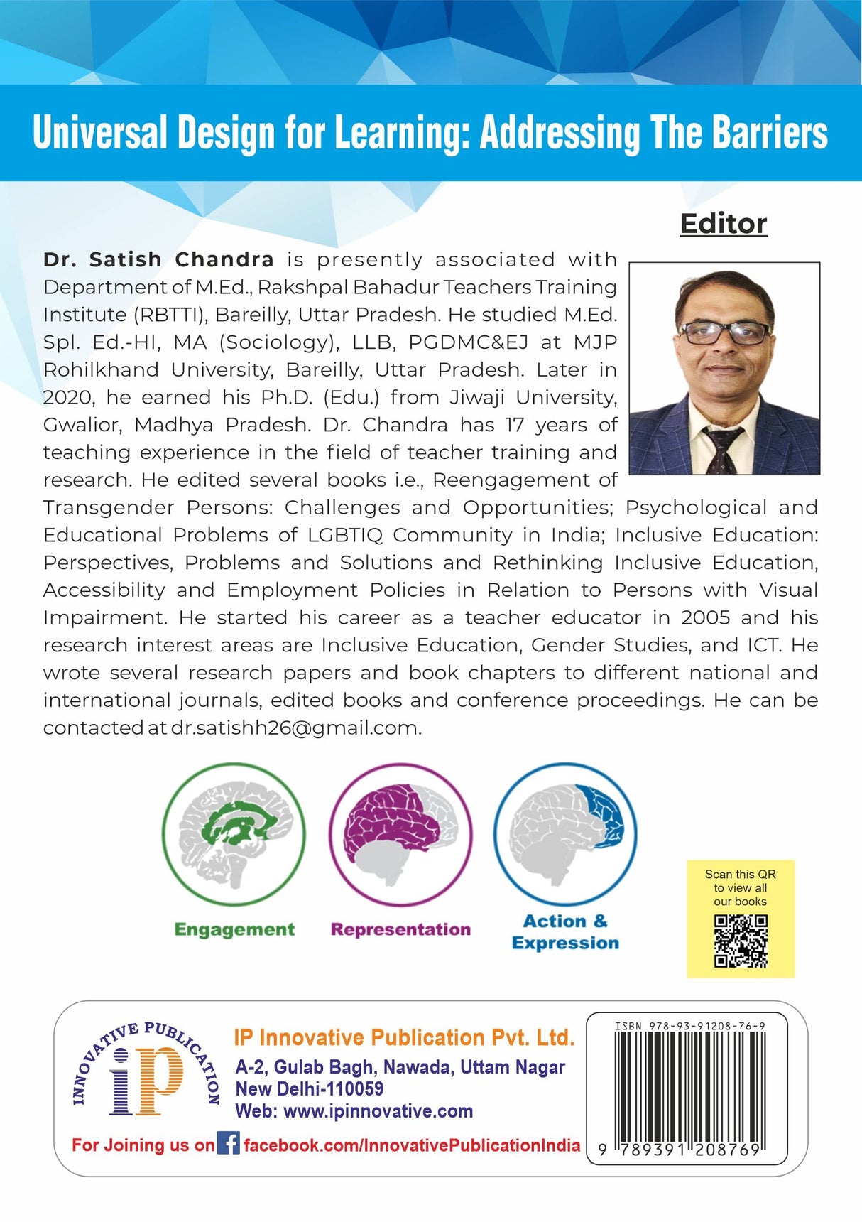 Universal Design for Learning: Addressing the Barriers - Retail Maharaj