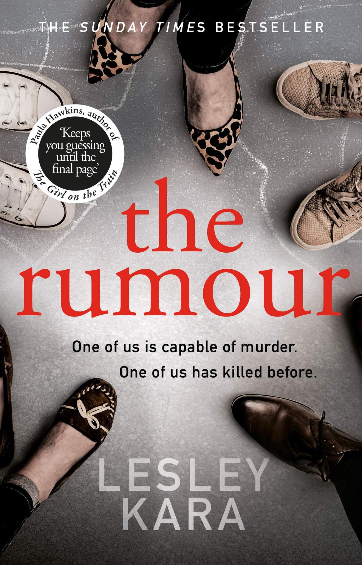 The Rumour - Retail Maharaj
