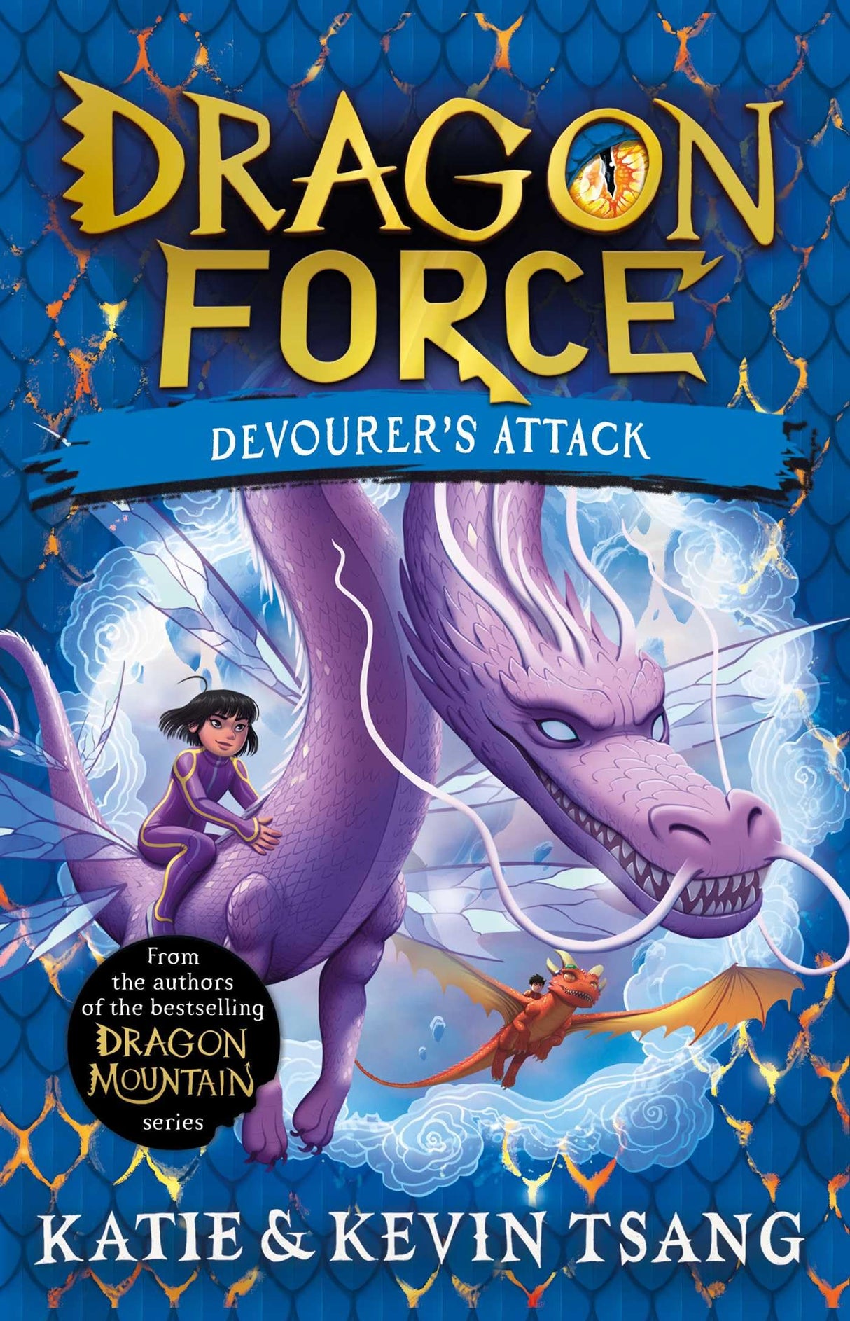 Dragon Force: Devourer's Attack: Volume 2 - Retail Maharaj