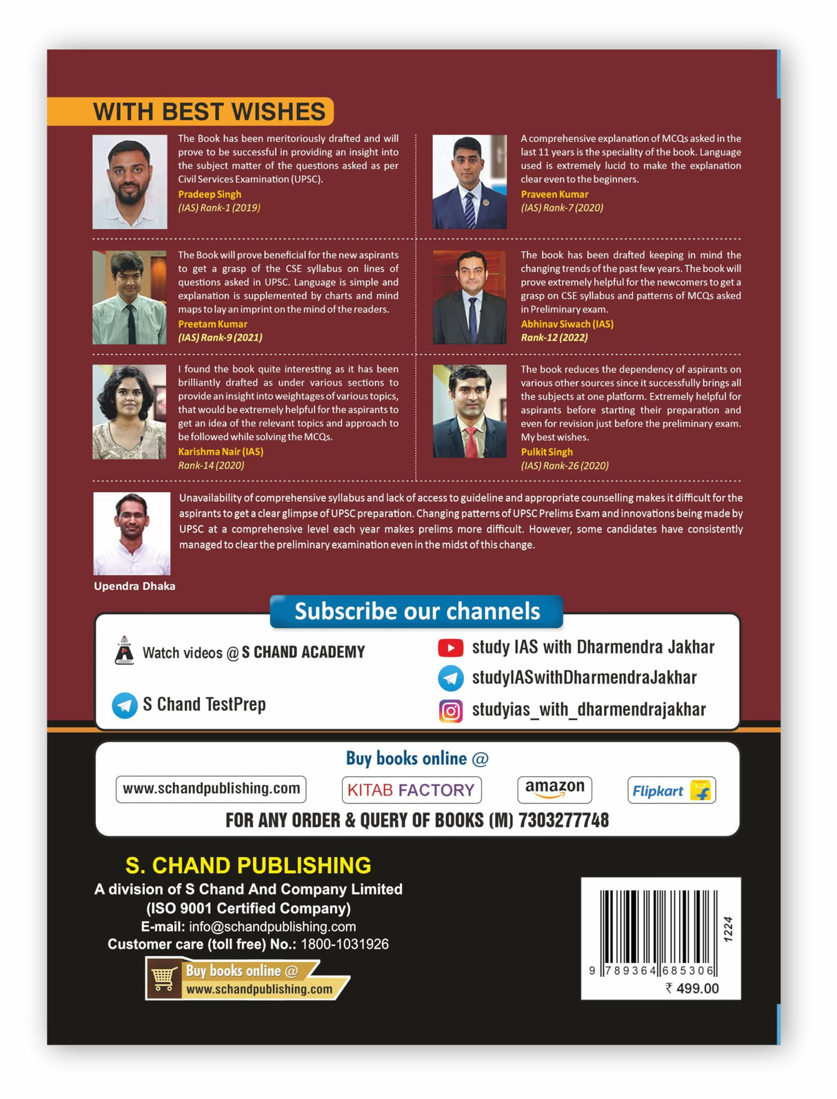 12 Years UPSC Civil Services Pre Solved Papers (PYQ Previous Year Questions - Topic-Wise General Studies GS Paper 1 (2013-2024) | Best Book For IAS ... History, Geography, Polity, etc. | In English - Retail Maharaj