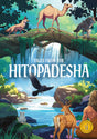 Tales from the Hitopadesha: Classic Indian Stories - Retail Maharaj