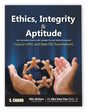 Ethics, Integrity & Aptitude for UPSC and State PSC Examinations 2025 (Prelims and Mains) | Very Important for 2025 2026 IAS PCS Exams | General ... Papers | Best Book for UPSC, MPSC, TNPSC - Retail Maharaj