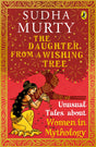 The Daughter from a Wishing Tree: Unusua - Retail Maharaj