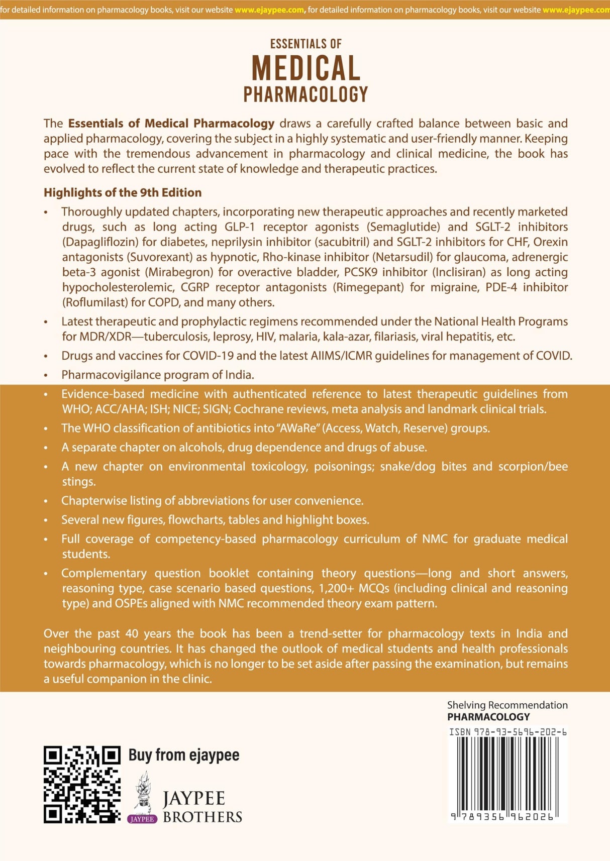 ESSENTIALS OF MEDICAL PHARMACOLOGY COMPLIMENTARY BOOK INCLUDED - Retail Maharaj