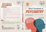 Short Textbook Of Psychiatry 8Ed (Pb 2025) - Retail Maharaj