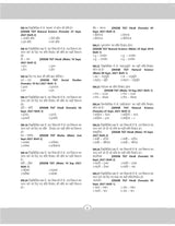 सामान्य हिंदी शिक्षक भर्ती परीक्षा Samanya Hindi Shikshak Bharti Pariksha Book 2025 for DSSSB, PRT, TGT, PGT & Other Teaching Exams | 3000+ Previous ... Exam (SSC, UPSC, UPPSC, PCS, RA ARO etc.) - Retail Maharaj
