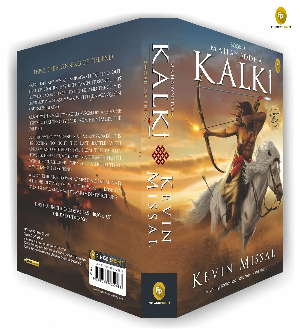 Mahayoddha Kalki: Sword of Shiva (Book 3) - Retail Maharaj
