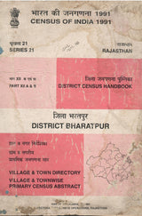 Census of India 1991 - Rajasthan - District Census Handbook - District Bharatpur