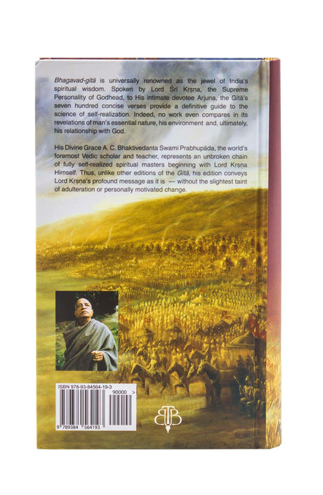 ISKCON Bhagavad Gita As It Is in English Language by A.C.Bhaktivedanta Swami Prabhupada from Bhaktivedanta Book Trust Original translated form - Retail Maharaj