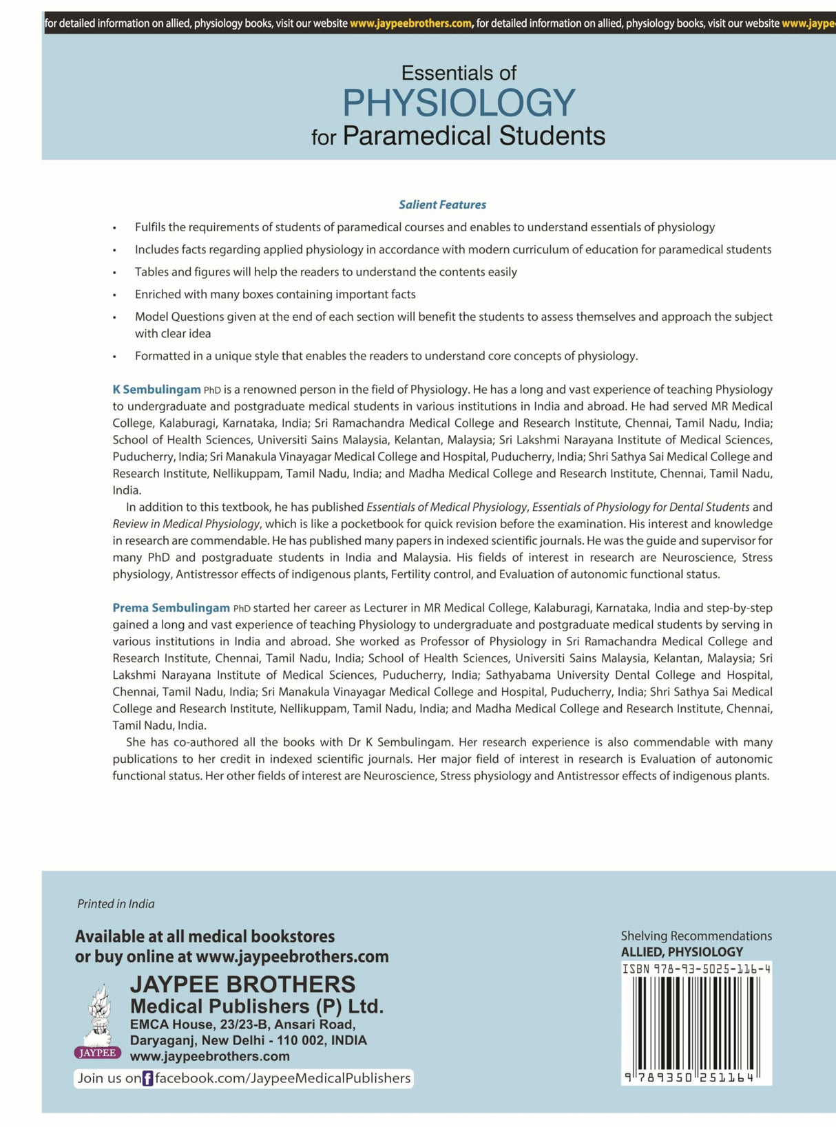 Essentials of Physiology for Paramedical Students - Retail Maharaj
