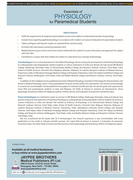 Essentials of Physiology for Paramedical Students - Retail Maharaj