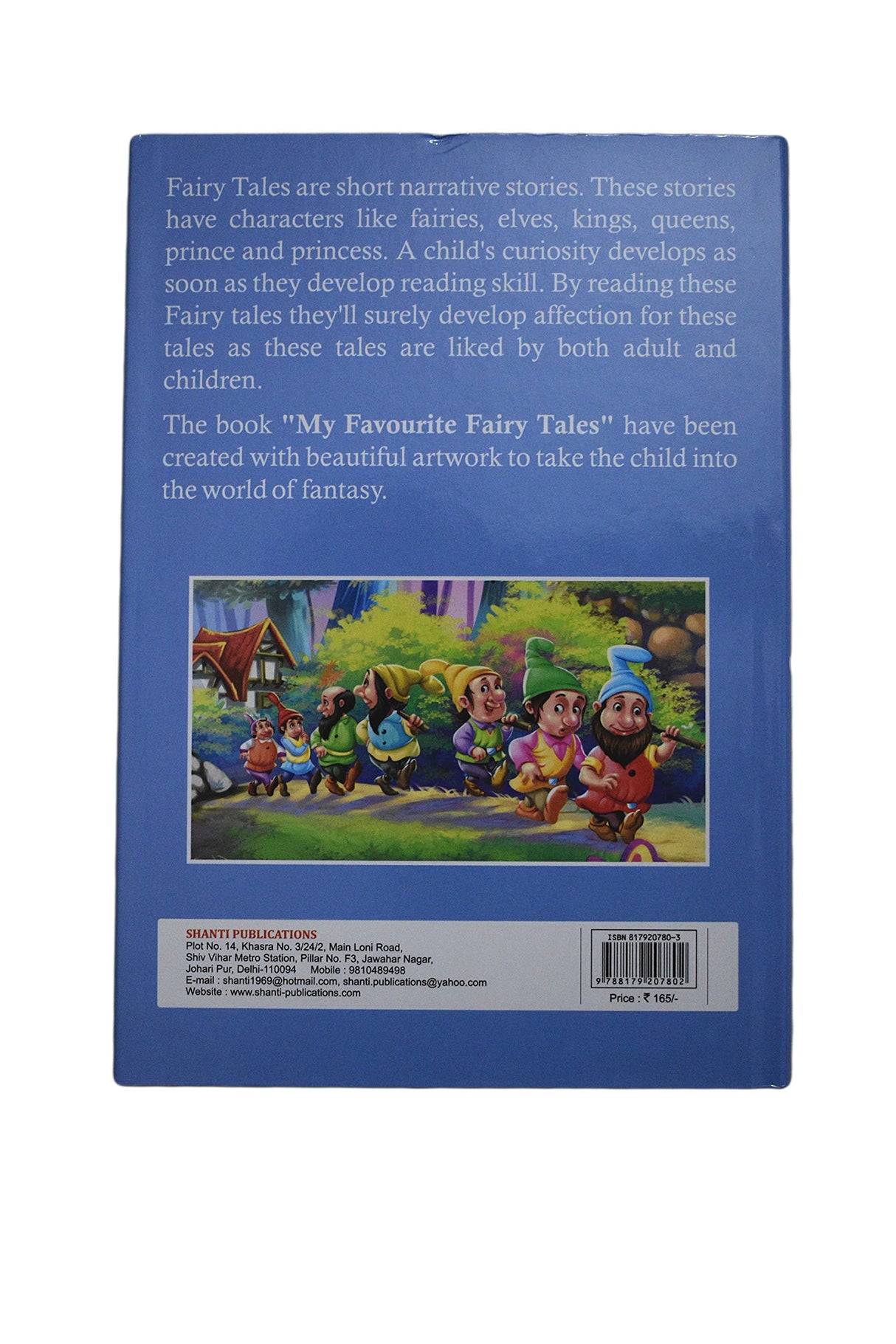 My Favourite Fairy Tales - Retail Maharaj