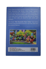 My Favourite Fairy Tales - Retail Maharaj