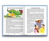 138 Famous Grandma's Stories - Retail Maharaj