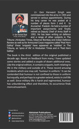 IN & OUT OF UNIFORM - SNIPPETS - Retail Maharaj