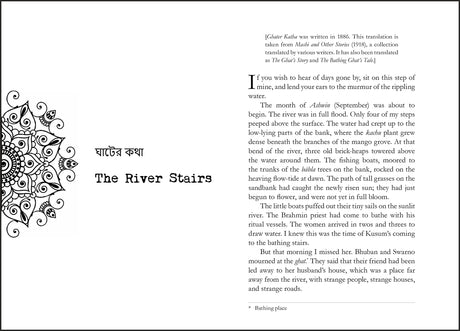 Selected Stories of Rabindranath Tagore - Retail Maharaj