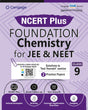 Cengage NCERT Plus Foundation Chemistry for JEE & NEET: Class 9 - Retail Maharaj
