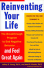 Reinventing Your Life - Retail Maharaj