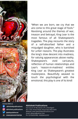 The Tragedy Of King Lear - Retail Maharaj