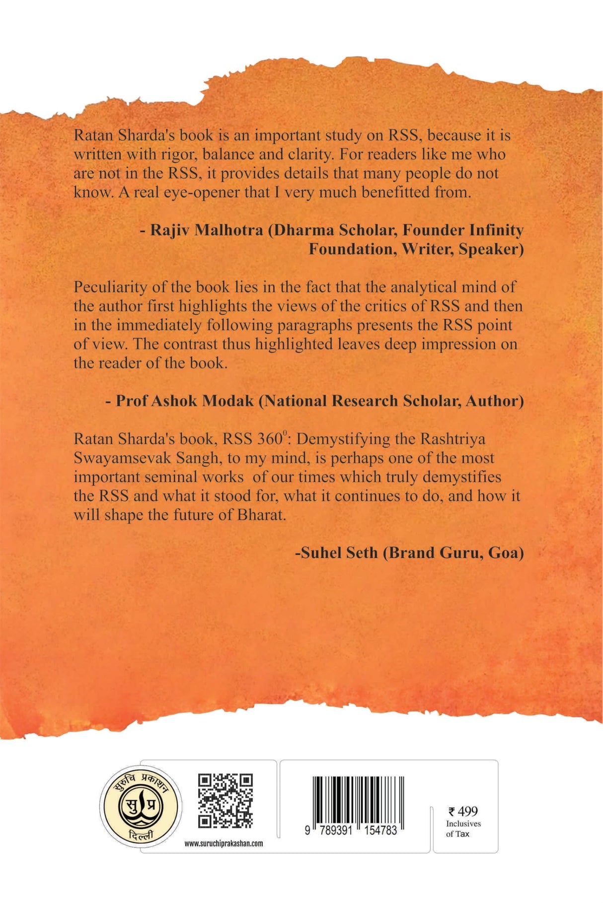 RSS 360: Demystifying Rashtriya Swayamsevak Sangh - Retail Maharaj