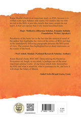 RSS 360: Demystifying Rashtriya Swayamsevak Sangh - Retail Maharaj