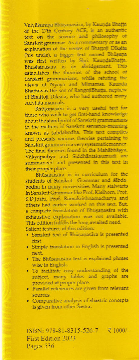 VAIYAKARANABHUSHANASARAH: ( Text With English Translation) - Retail Maharaj