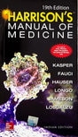 (OLD)HARRISON'S MANUAL OF MEDICINE - Retail Maharaj