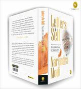 Letters to Self - Retail Maharaj