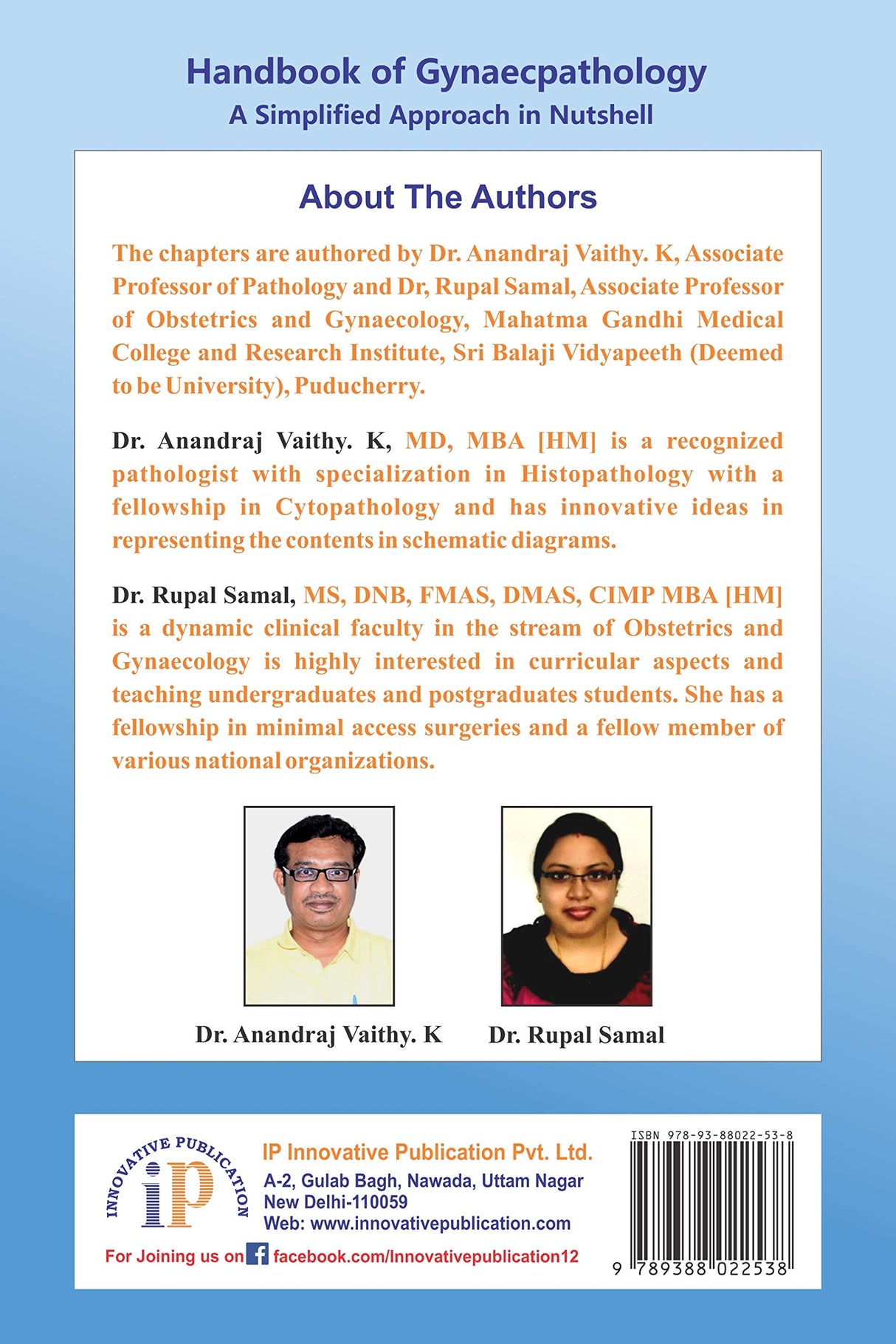 Handbook of Gynaecpathology – A Simplified Approach in Nutshell (First Edition, 2020) - Retail Maharaj