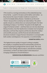 Ratna Books - I'm alive…for now - Retail Maharaj