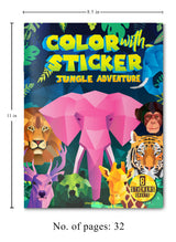 Color with Sticker - Jungle Adventure - Retail Maharaj