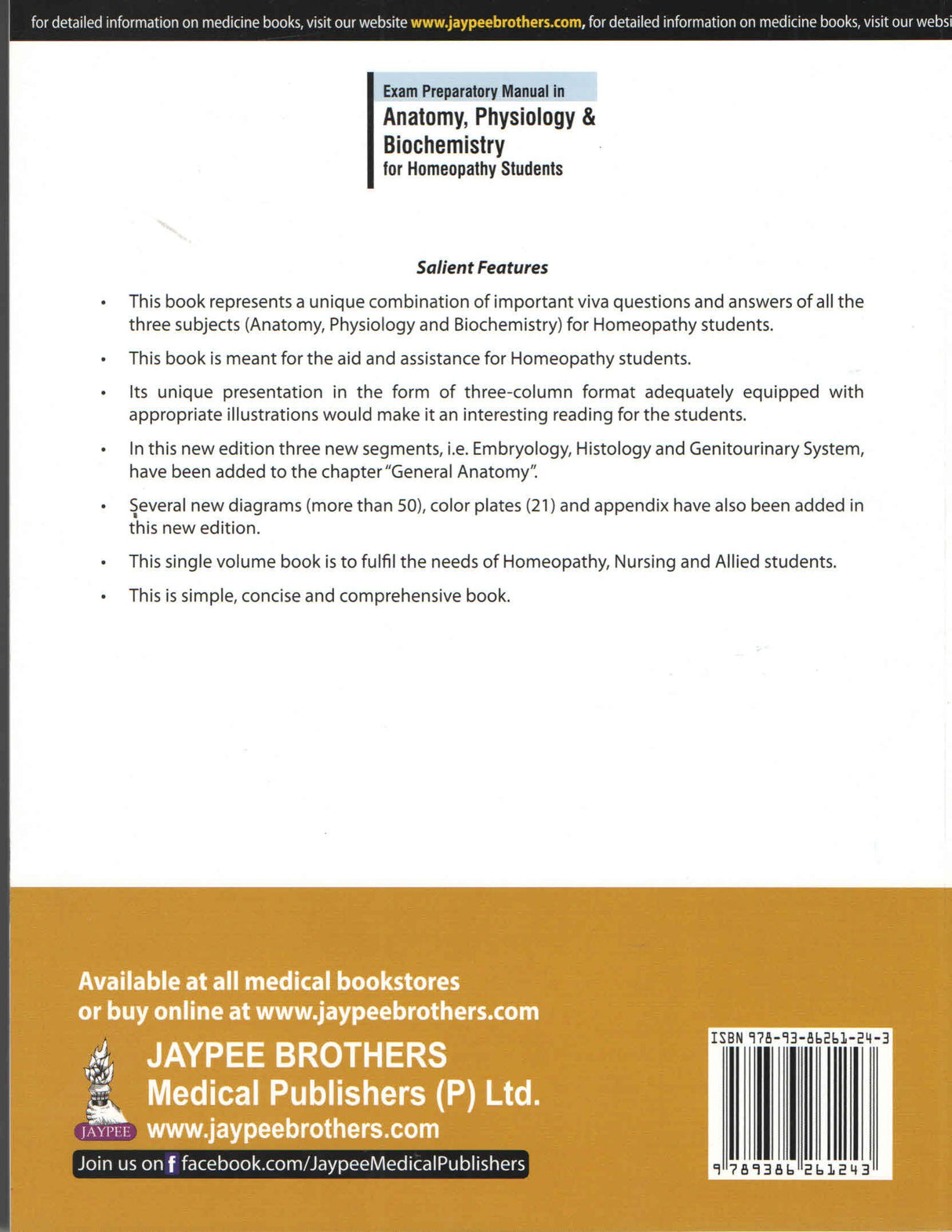 EXAM PREPARATORY MANUAL IN ANATOMY, PHYSIOLOGY & BIOCHEMISTRY FOR HOMEOPATHY STUDENTS - Retail Maharaj