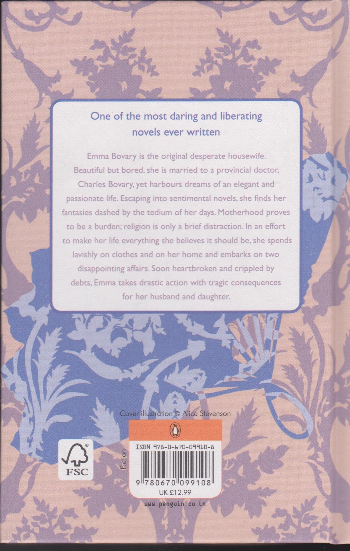 MADAME BOVARY £ 12.99 - Retail Maharaj