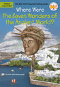 Where Were the Seven Wonders of the Ancient World? (Where Is?) - Retail Maharaj