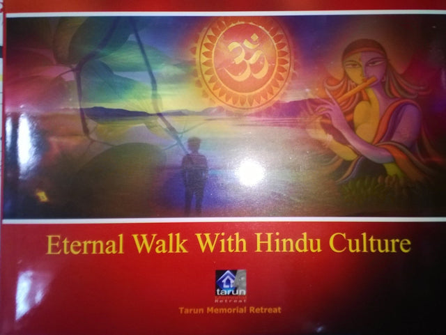 Eternal Walk With Hindu Culture - Retail Maharaj