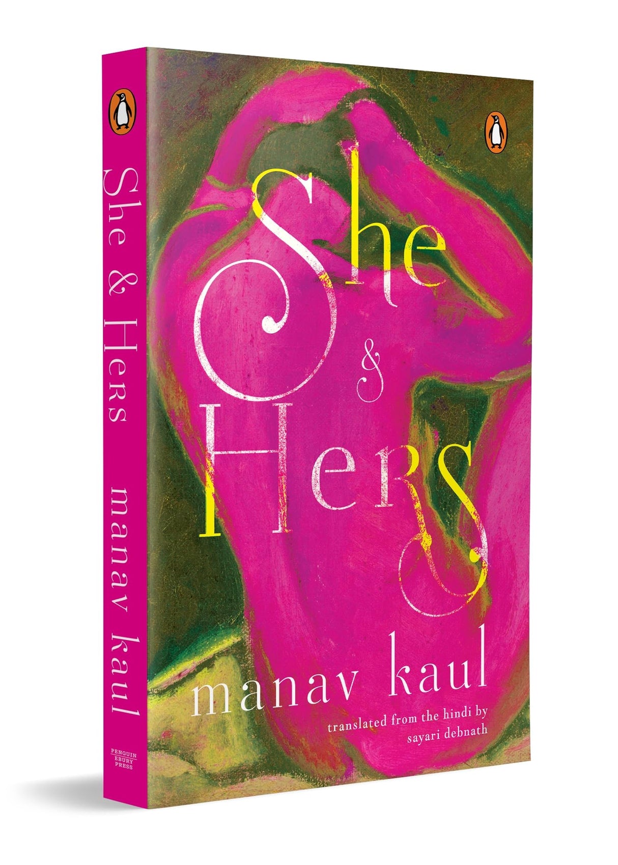 She & Hers - Retail Maharaj