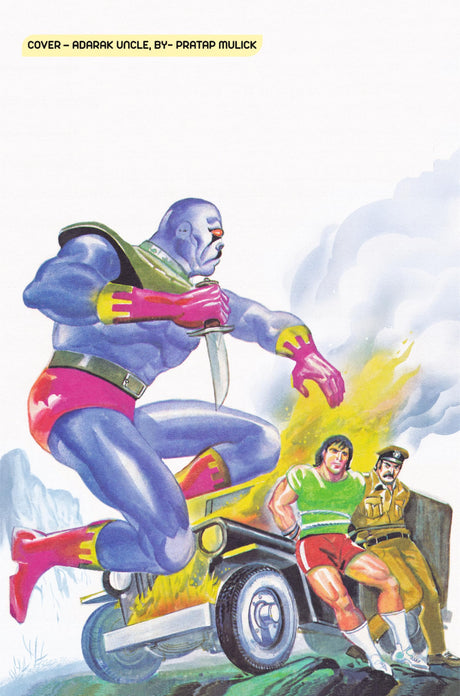 Raj Comics | Doga | Doga Origin | Doga Origin Digest English 1 | Big Size | Graphic Novel | Paperback - Retail Maharaj