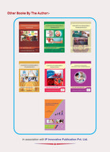 MCQs Guide for UG, PG and Superspeciality Medical Examinations - Retail Maharaj